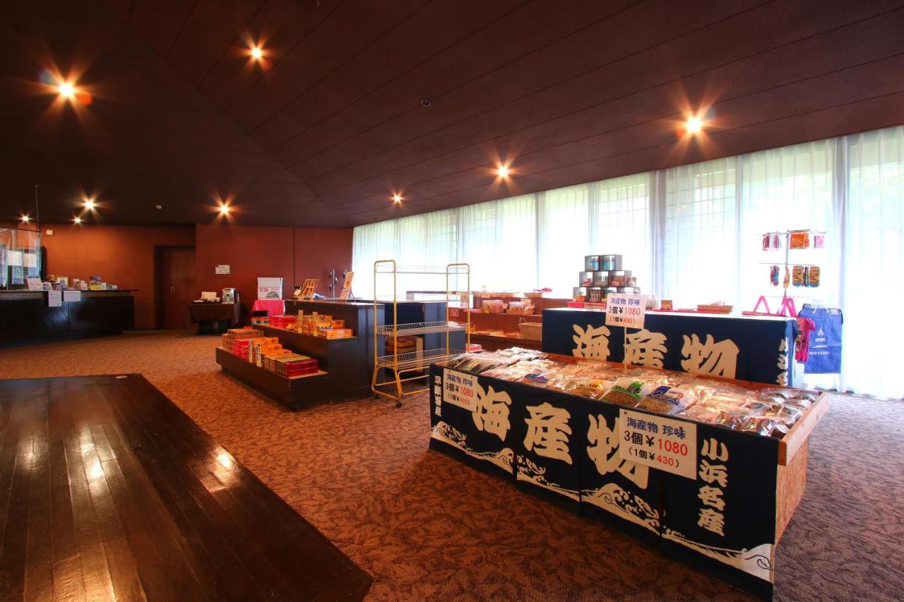 Unzen Yumei Hotel Kültér fotó
