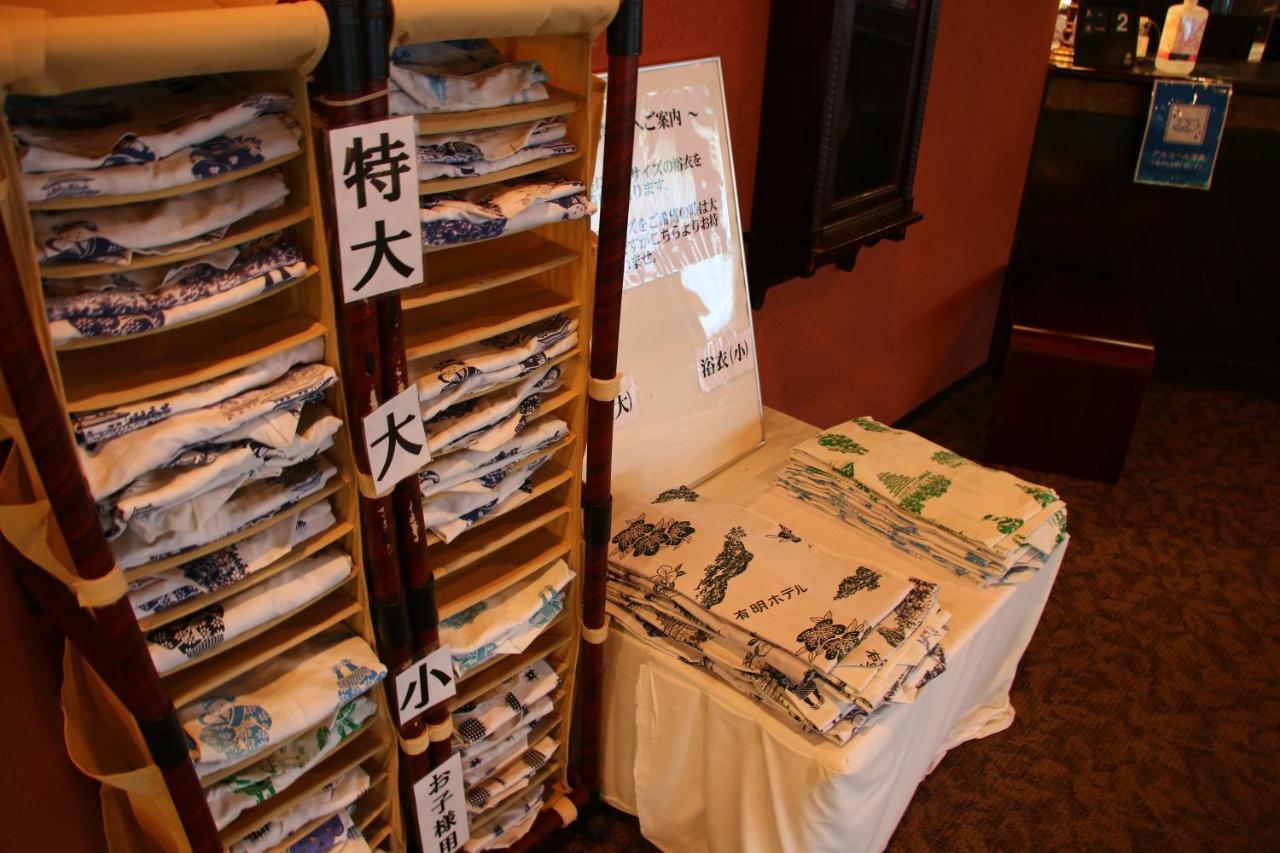 Unzen Yumei Hotel Kültér fotó